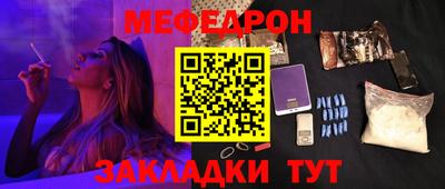 марки nbome Конаково