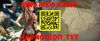 марки nbome Конаково