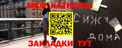марки nbome Конаково