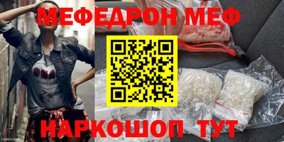 СК Коммунар