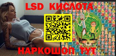 СК Коммунар