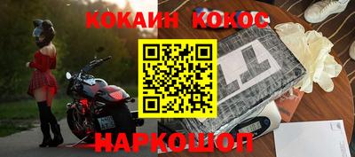 СК Коммунар