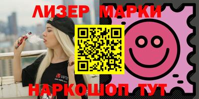 СК Коммунар