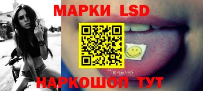 СК Коммунар