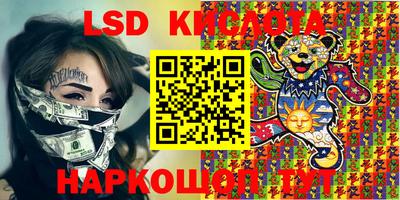 марки nbome Конаково