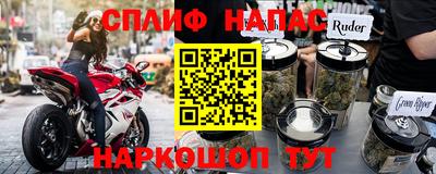 круглые Комсомольск-на-Амуре