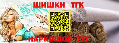 круглые Комсомольск-на-Амуре