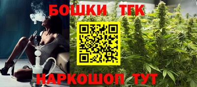 СК Коммунар