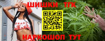 марки nbome Конаково