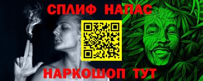 СК Коммунар