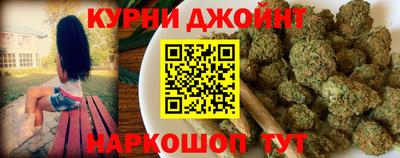 круглые Комсомольск-на-Амуре