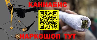 круглые Комсомольск-на-Амуре