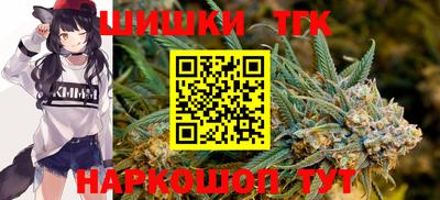 СК Коммунар