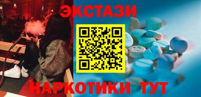 круглые Комсомольск-на-Амуре