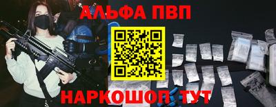 круглые Комсомольск-на-Амуре