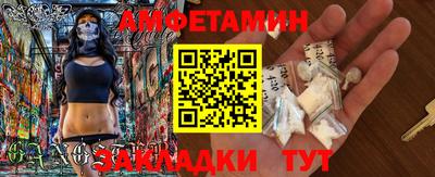 марки nbome Конаково