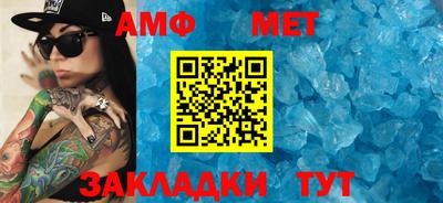 СК Коммунар