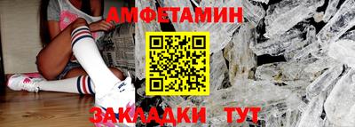 СК Коммунар