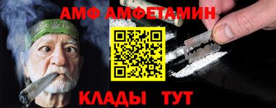 марки nbome Конаково