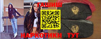 круглые Комсомольск-на-Амуре
