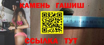 СК Коммунар