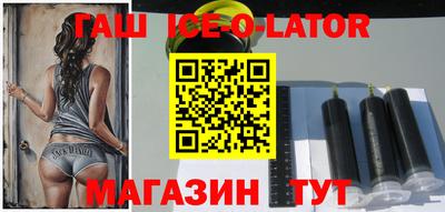 СК Коммунар