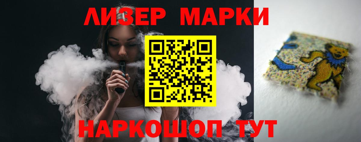 Лсд 25 экстази кислота  Лсд 25 экстази кислота  Вход с VPN  Лсд 25 экстази  Ипатово 